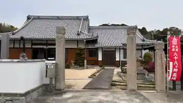 蓮光寺(兵庫県)