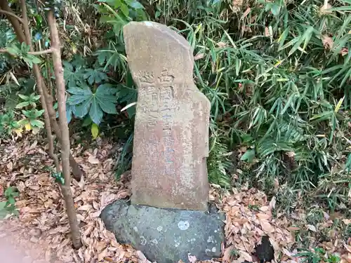 黙仙寺(神奈川県)