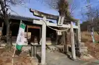 大六天麻王神社の鳥居