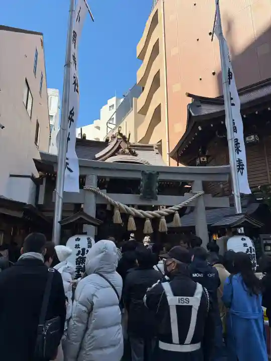 小網神社の{uncategorized: "未分類", other: "その他", undefined: "問題あり", building: "その他建物", grave: "お墓", sacred_gate: "鳥居", guardian: "狛犬", statue: "像", buddha: "仏像", history: "歴史", nature: "自然", garden: "庭園", animal: "動物", pagoda: "塔", temizu: "手水舎", mountain_gate: "山門・神門", sanctuary: "本殿・本堂", subordinate: "末社・摂社", art: "芸術", scenery: "景色", jizo: "地蔵", ema: "絵馬", goshuin: "御朱印", omikuji: "おみくじ", items: "授与品その他", amulet: "お守り", goshuincho: "御朱印帳", eats: "食事", festival: "お祭り", votive_dance: "神楽", shichigosan: "七五三参", wedding: "結婚式", experience: "体験その他", initially: "初詣", around: "周辺", anti_infection: "感染症対策"}