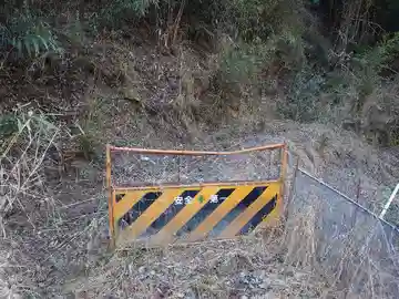 全光寺(愛知県)