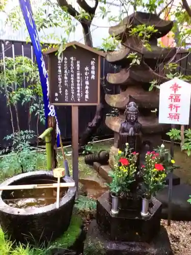 陽運寺(東京都)