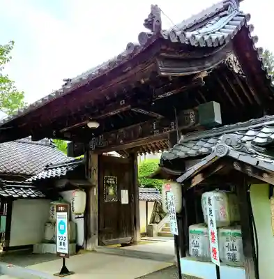 座光如来寺(元善光寺)の山門・神門