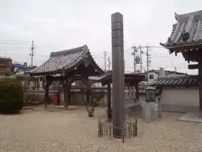 瑞雲寺(愛知県)