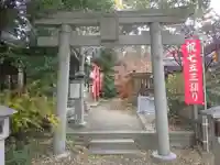 田蓑神社の鳥居