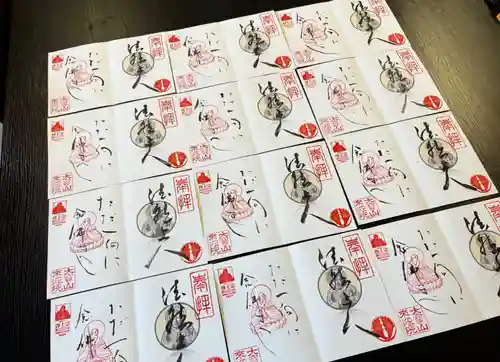 來迎院の御朱印