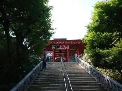 高尾山薬王院の山門・神門