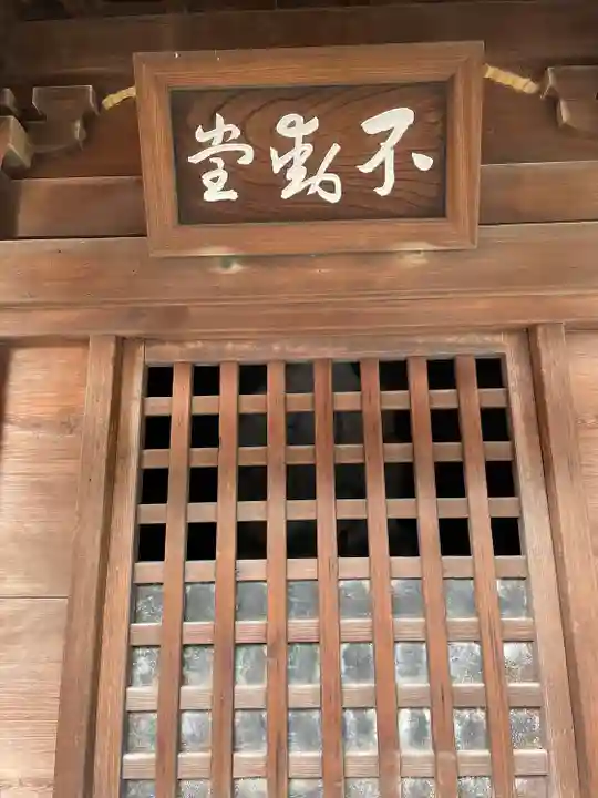 浅草寺(東京都)
