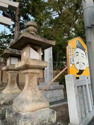 片埜神社のその他建物