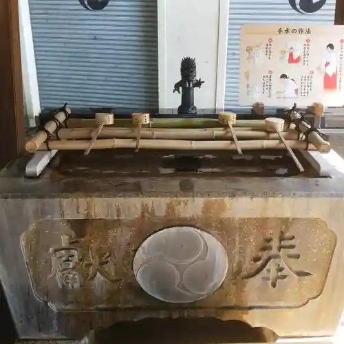 七社神社の手水舎