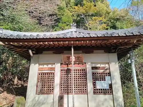 水間寺(大阪府)
