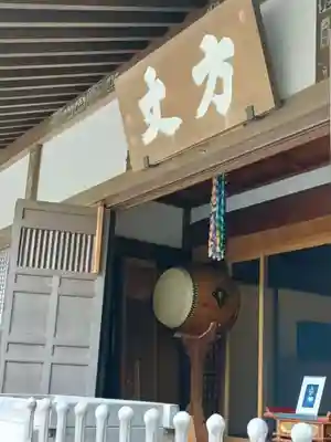 明月院(神奈川県)