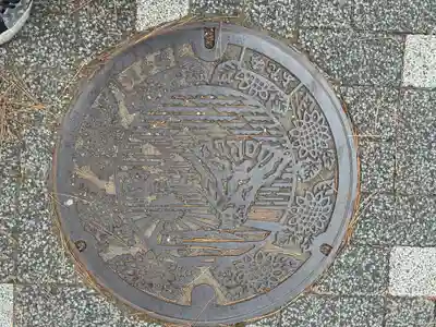 二見興玉神社(三重県)