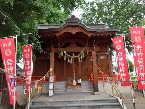 岩神稲荷神社の本殿