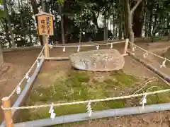 常陸國總社宮(茨城県)