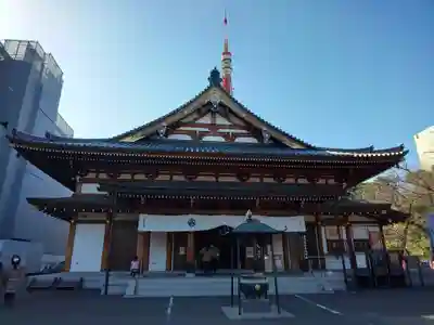 増上寺の本殿・本堂