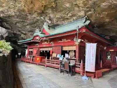 鵜戸神宮(宮崎県)