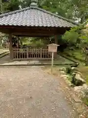 金澤神社の建物その他