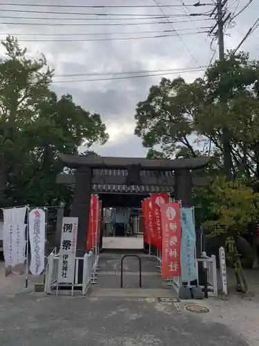 伊勢神社(佐賀県)