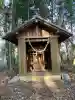 高尾神社の{uncategorized: "未分類", other: "その他", undefined: "問題あり", building: "その他建物", grave: "お墓", sacred_gate: "鳥居", guardian: "狛犬", statue: "像", buddha: "仏像", history: "歴史", nature: "自然", garden: "庭園", animal: "動物", pagoda: "塔", temizu: "手水舎", mountain_gate: "山門・神門", sanctuary: "本殿・本堂", subordinate: "末社・摂社", art: "芸術", scenery: "景色", jizo: "地蔵", ema: "絵馬", goshuin: "御朱印", omikuji: "おみくじ", items: "授与品その他", amulet: "お守り", goshuincho: "御朱印帳", eats: "食事", festival: "お祭り", votive_dance: "神楽", shichigosan: "七五三参", wedding: "結婚式", experience: "体験その他", initially: "初詣", around: "周辺", anti_infection: "感染症対策"}