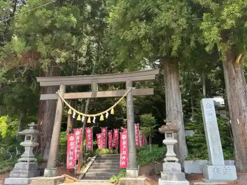 岩戸別神社の{uncategorized: "未分類", other: "その他", undefined: "問題あり", building: "その他建物", grave: "お墓", sacred_gate: "鳥居", guardian: "狛犬", statue: "像", buddha: "仏像", history: "歴史", nature: "自然", garden: "庭園", animal: "動物", pagoda: "塔", temizu: "手水舎", mountain_gate: "山門・神門", sanctuary: "本殿・本堂", subordinate: "末社・摂社", art: "芸術", scenery: "景色", jizo: "地蔵", ema: "絵馬", goshuin: "御朱印", omikuji: "おみくじ", items: "授与品その他", amulet: "お守り", goshuincho: "御朱印帳", eats: "食事", festival: "お祭り", votive_dance: "神楽", shichigosan: "七五三参", wedding: "結婚式", experience: "体験その他", initially: "初詣", around: "周辺", anti_infection: "感染症対策"}
