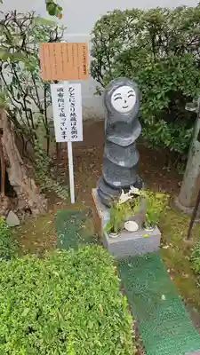 善光寺大本願の地蔵