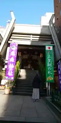 烏森神社の本殿・本堂