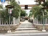 二宮神社(兵庫県)