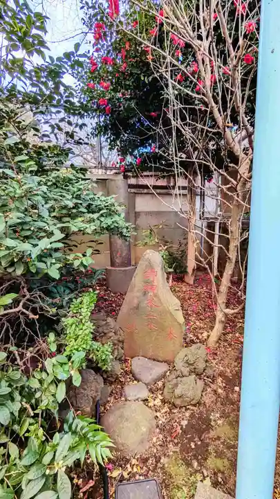 染井稲荷神社(東京都)