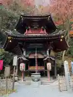 水澤寺(水澤観世音)(群馬県)