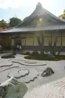 圓光寺(京都府)