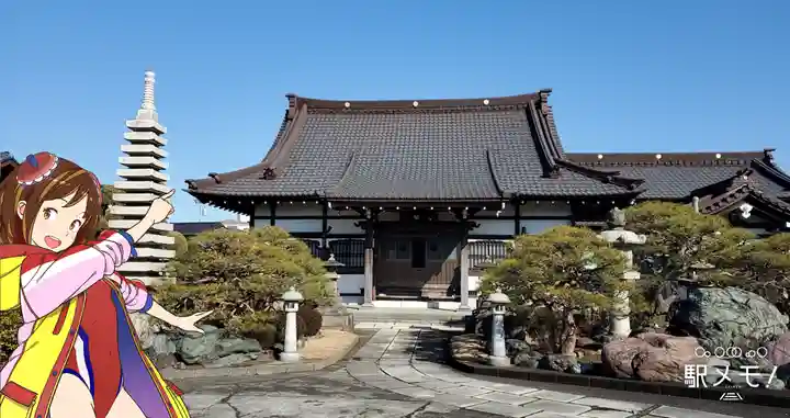 崇福寺の本殿・本堂