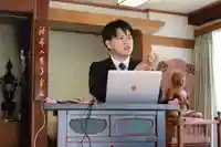 法岩院(千葉県)