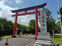 美瑛神社の鳥居