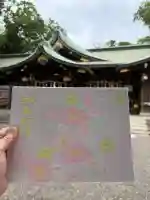 検見川神社(千葉県)
