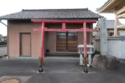 無量光院(愛知県)