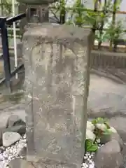 亀戸浅間神社の建物その他