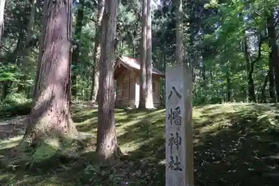 平泉寺白山神社(福井県)