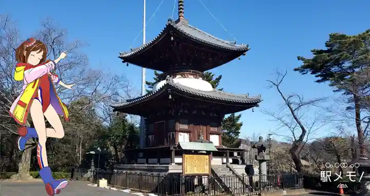 狭山山不動寺のその他建物
