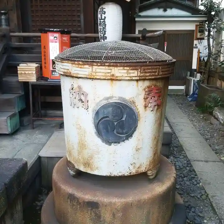 高山稲荷神社(旧鎮座地)のその他建物