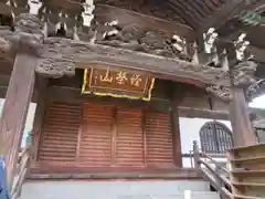 題経寺（柴又帝釈天）の本殿