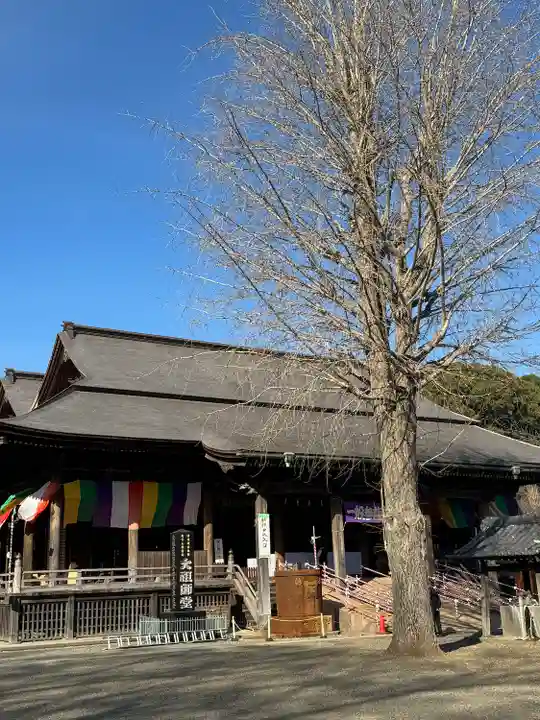 法華経寺(千葉県)