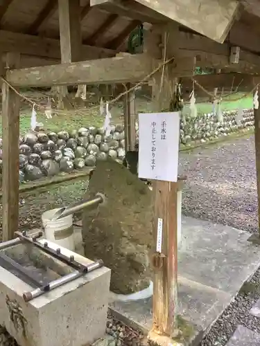 坂祝神社の手水