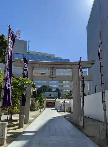 警固神社の鳥居