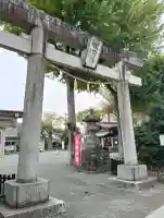 日野八坂神社の{uncategorized: "未分類", other: "その他", undefined: "問題あり", building: "その他建物", grave: "お墓", sacred_gate: "鳥居", guardian: "狛犬", statue: "像", buddha: "仏像", history: "歴史", nature: "自然", garden: "庭園", animal: "動物", pagoda: "塔", temizu: "手水舎", mountain_gate: "山門・神門", sanctuary: "本殿・本堂", subordinate: "末社・摂社", art: "芸術", scenery: "景色", jizo: "地蔵", ema: "絵馬", goshuin: "御朱印", omikuji: "おみくじ", items: "授与品その他", amulet: "お守り", goshuincho: "御朱印帳", eats: "食事", festival: "お祭り", votive_dance: "神楽", shichigosan: "七五三参", wedding: "結婚式", experience: "体験その他", initially: "初詣", around: "周辺", anti_infection: "感染症対策"}