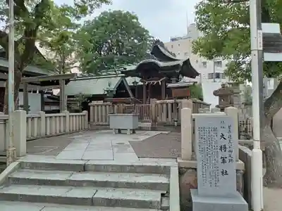 大阪天満宮の末社・摂社