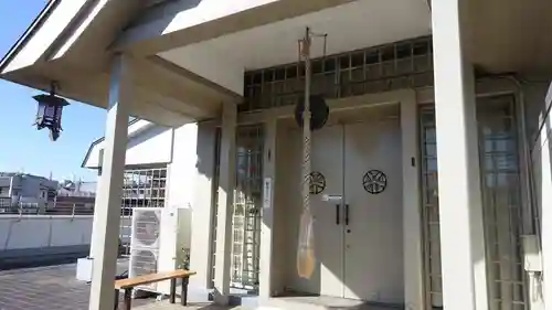 真成院の本殿・本堂