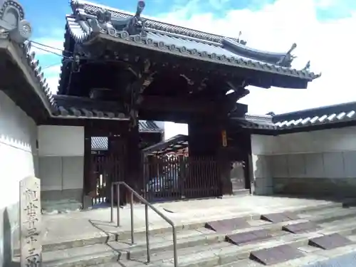 大覚寺の山門