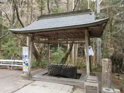 熊谷寺(徳島県)