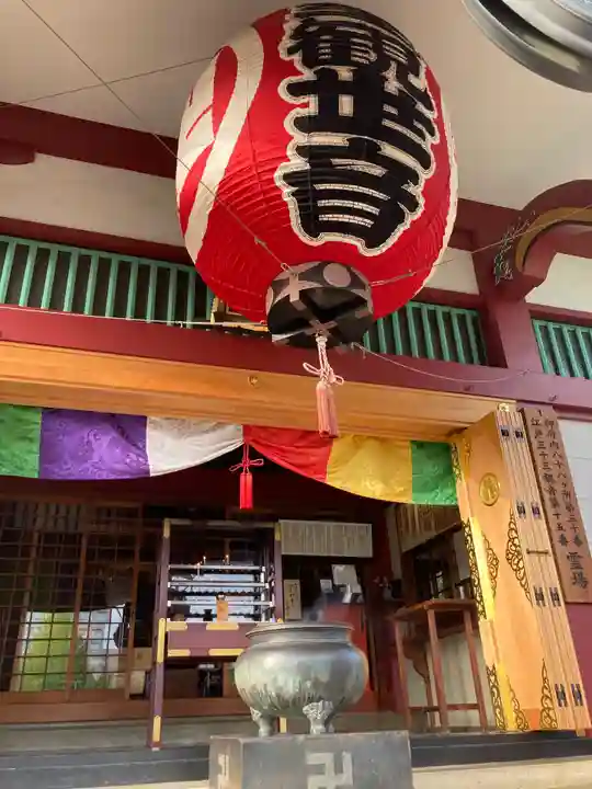 放生寺(東京都)